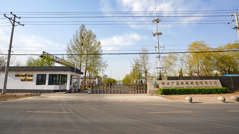 赵圈厂区