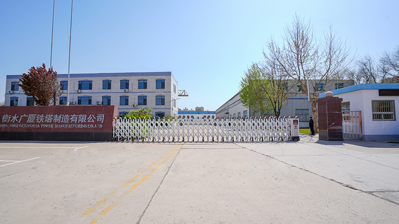 集团公司